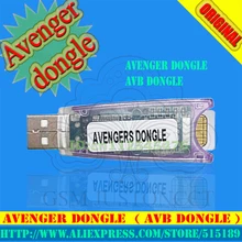 Gsmjustoncct Avenger dongle/АВБ ключ