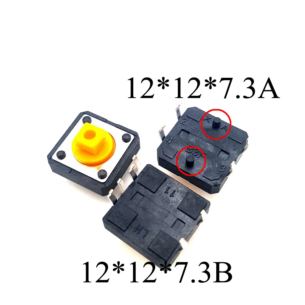 20 шт. 4Pin 12X12 серия DC12V Микро Переключатель кнопочный переключатель такт переключатель 4,3/5/6/7/7,3/7,5/8/8,5/9/10/12/13/17 мм