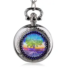 Новые модные кварцевые карманные часы с брелоком цепочка ожерелье лучший подарок для мужчин женщин HB951-31