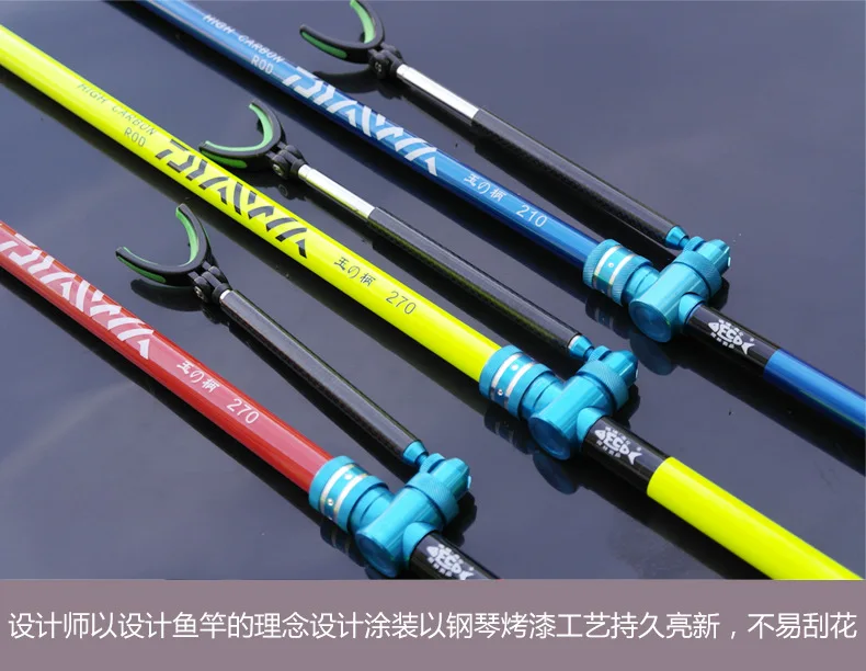 Manufacturer Direct Fishing Rod Support Carbon Superhard 21 M 27 M after Hanging And Rod to the Body-in-One Pole Fishing Gear