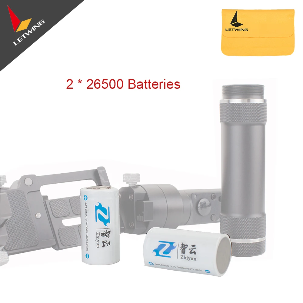 2pcs of 26500 Batteries for Zhiyun Crane and Crane M Stabilizer Gimbal Free Shipping