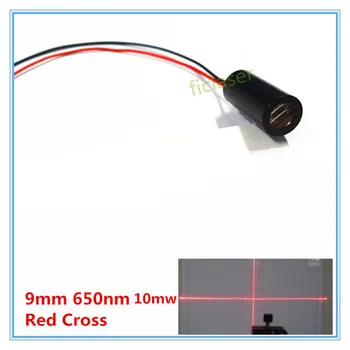 

9mm 650nm 10mW Red Cross Line Laser Module Industrial Grade APC Driver TYLASERS