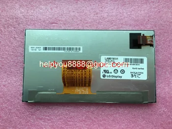 

New Original A+ Car Navigation LA061WV1(TD)(01) LA061WV1 TD01 6.1" LCD Screen LA061WV1-TD01 LCD Display for RAV4 Camry 2PCS