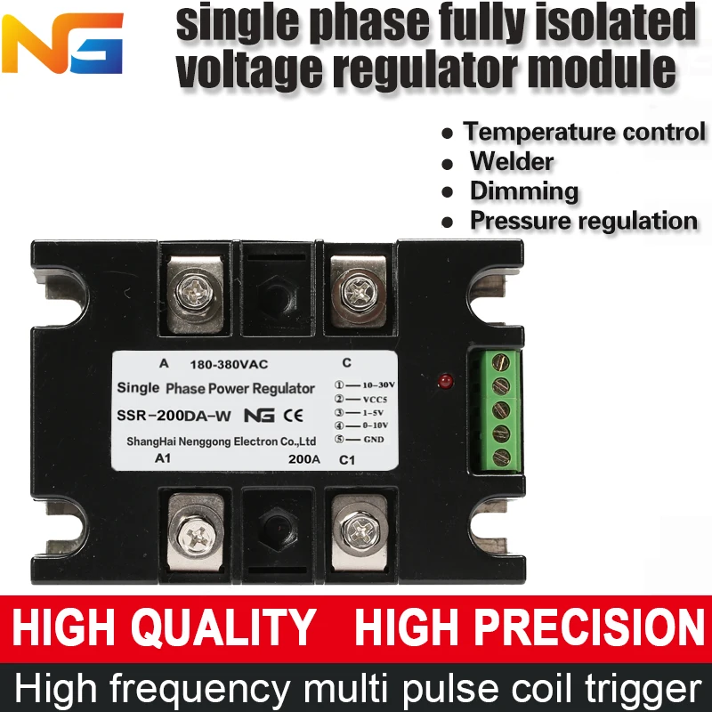 

Single phase voltage regulator module isolating AC 200A SCR dynamometer thyristor power control heating shangghai Nenggong