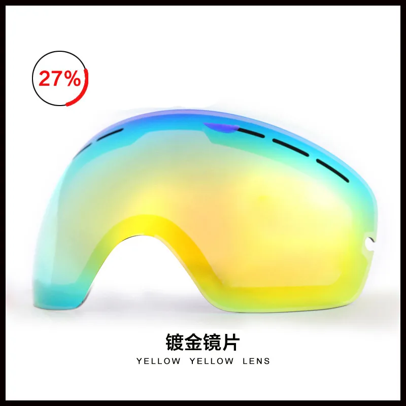 Brand snowboard goggles double Anti-fog lens big spherical Skiing Eyewear ski glasses lens Suitable for the same style lens