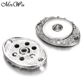 

10pcs/lot New Snaps Jewelry Metal Antique 18MM Snap Button Findings Accessories To Make Handmade Snap Bracelets & Bangles