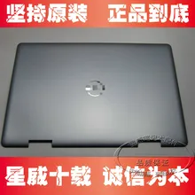Для Dell Inspiron 14 5000 2 в 1 5481 5482 ЖК задняя крышка 0 HRDNK