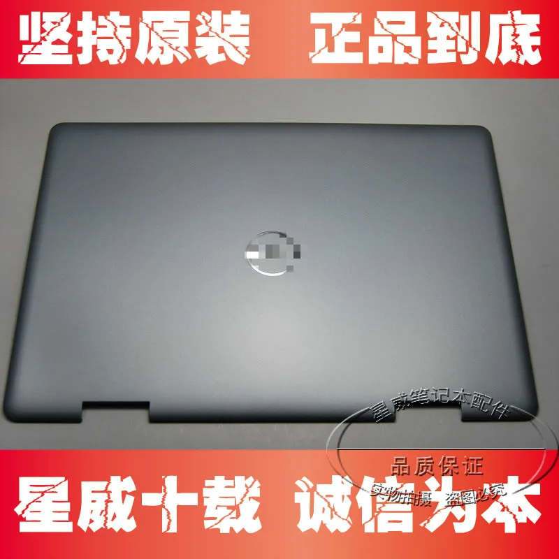 For Dell Inspiron 14 5000 2 In 1 5481 54 Lcd Back Cover 0hrdnk Hrdnk Laptop Bags Cases Aliexpress For Dell Inspiron 14 5000 2 In 1 5481 54 Lcd Back Cover 0hrdnk Hrdnk Laptop Bags Cases Aliexpress