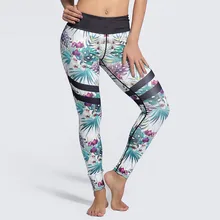 Женские эластичные узкие штаны с цветочным принтом и принтом листьев для тренировок в тренажерном зале для йоги бега занятий спортом леггинсы для фитнеса дропшиппинг