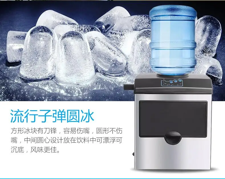 Ice Making Machine Electric Commercial Or Homeuse Countertop