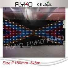 p18 3x8 м RGB мягкой светодиодной видеостена indoor