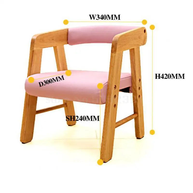 Детский стул ученик начальной школы твердый деревянный стул(кабинетный) бытовой подъемный стул, стул спинки, подлокотник, регулируемый Wo