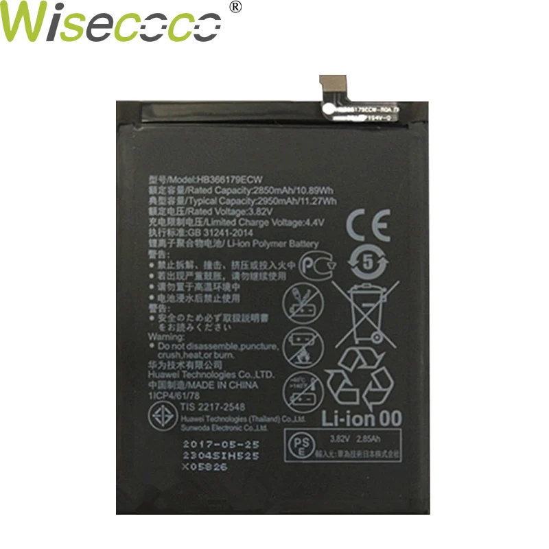 

Wisecoco 2pcs New Original 2950mAh HB366179ECW Battery For Huawei Nova 2 Nova2 PIC-AL00 PIC-TL00 PIC-L29 PIC-LX9 PIC-L09 Phone