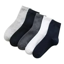 2018 Новый Для мужчин носки хлопковые однотонные Цвет модные Повседневное Высокое качество классические Бизнес носки K11T23-1-3