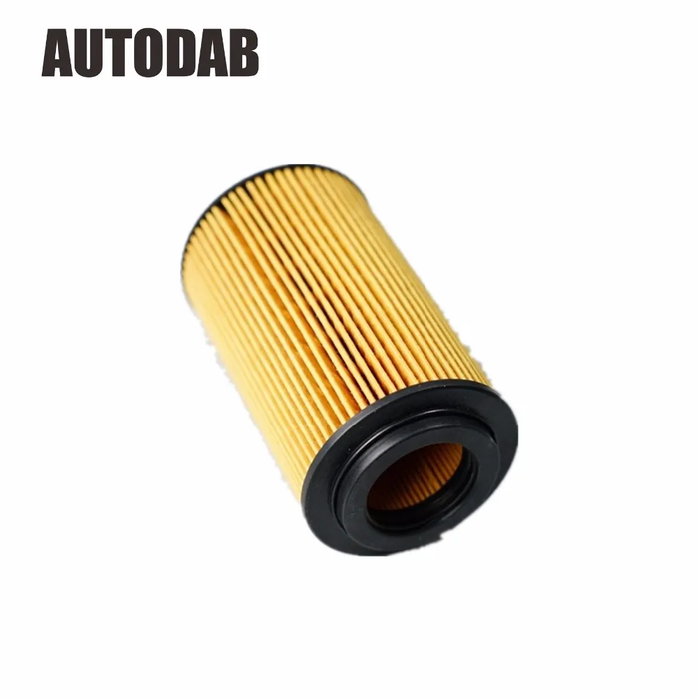 Oil Filter for DODGE CALIBER INFINITI Q30 Q70 JEEP COMPASS PATRIOT
