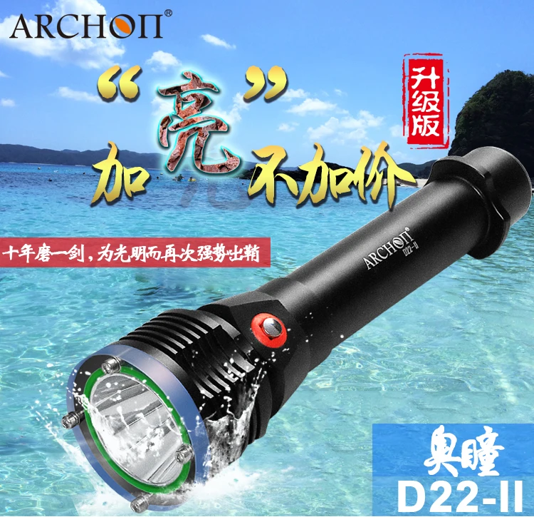 Lanterna por 26650 Novo Archon Cree u2 Led Max 1200 Lumens 100m Mergulho Subaquático Bateria 2022 D22-ii 1 arco moda praia cree u2, led max