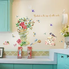 Стикеры с благодарностью-признак успеха благородные души ручная роспись чашка бабочка цветок спальня съемные декоративные настенные Стикеры