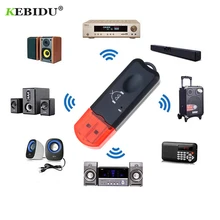 Kebidu беспроводной портативный USB 2,1 Bluetooth приемник адаптер ключ EDR USB музыкальный аудио адаптер один Bluetooth приемник для автомобиля