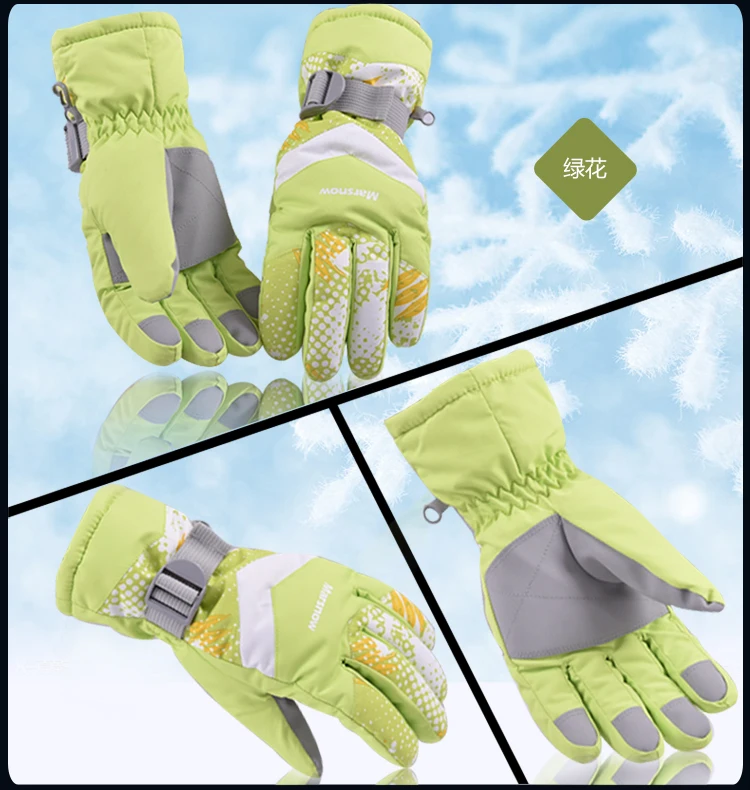 High Quality Esporte e Lazer