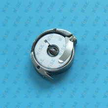 SINGER 29K 72 SHUTTLE HOOK (LARGE BOBBIN) #8195