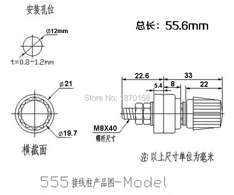 2 Pcs Plastic Shell M8 Male Threaded Diameter Binding Post Terminal 8MM Copper Post 8mm Regulator Welder