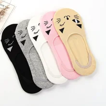 1 пара, красивый дизайн с кошкой, женские короткие летние хлопковые носки-башмачки, укороченные носки для девочек, незаметные носки, мягкие и удобные