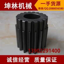 Комацу PC200-5 экскаватор две передача планетарная передача экскаватора