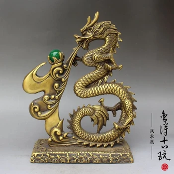 

A bronze ornaments copper brass bronze dragon "Long Feng Shui Home Furnishing antique bronze ornaments