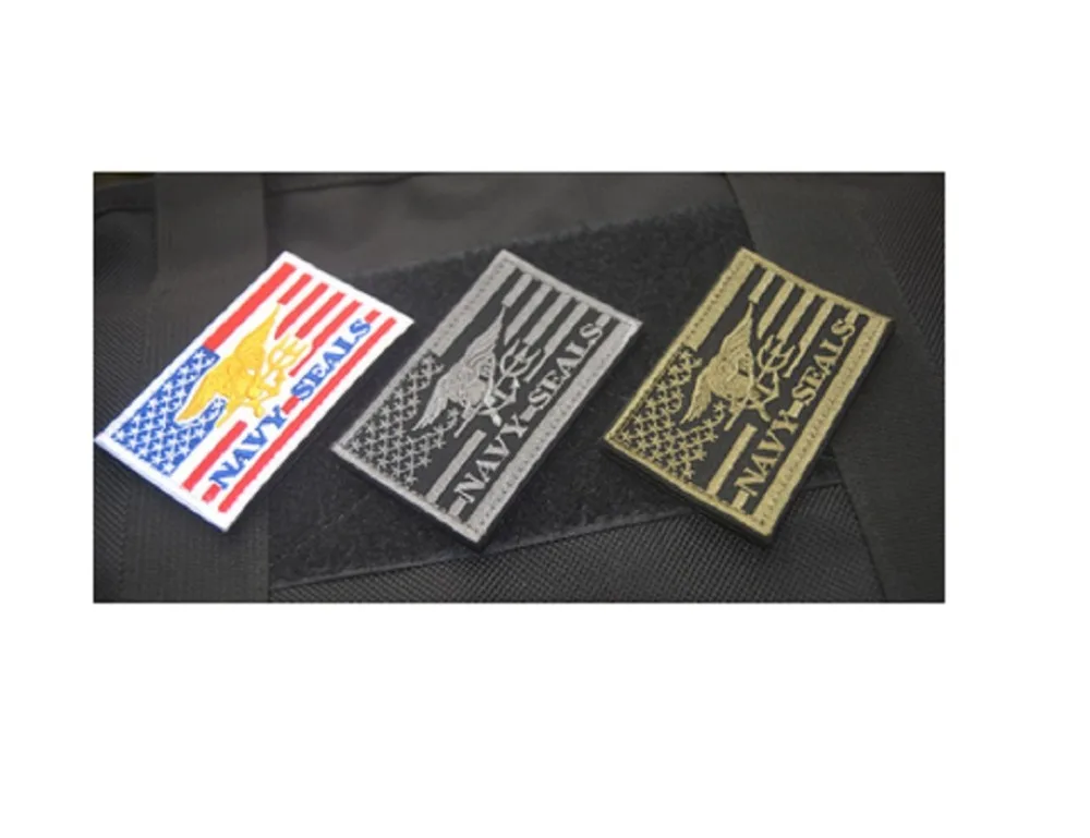 Patch0196-2