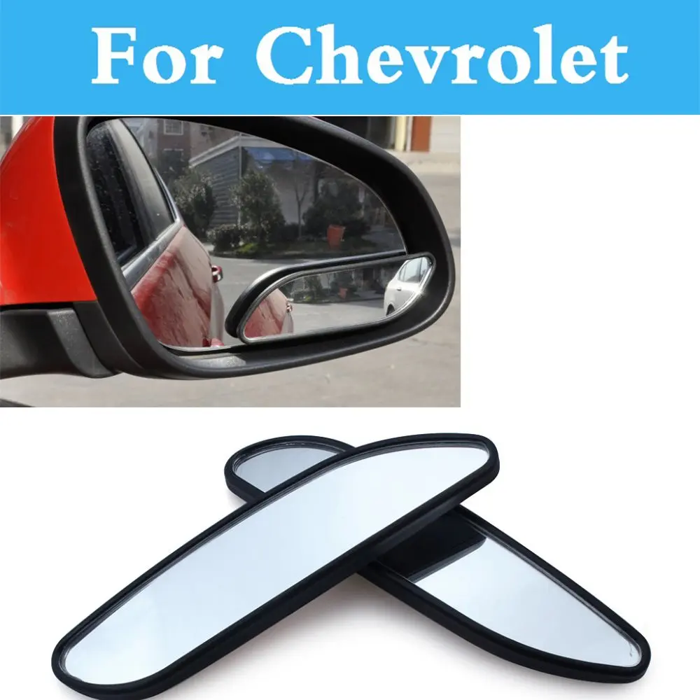 Auto Car Blind Spot Rear View Safety Mirror Rectangle For Chevrolet