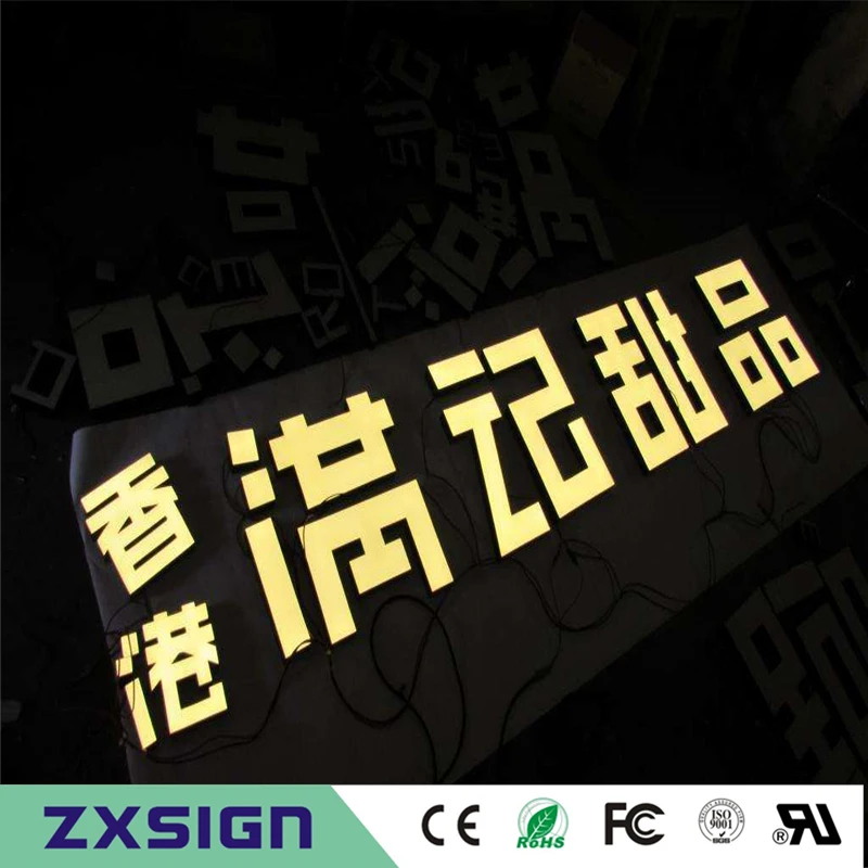 resin led channel letters6