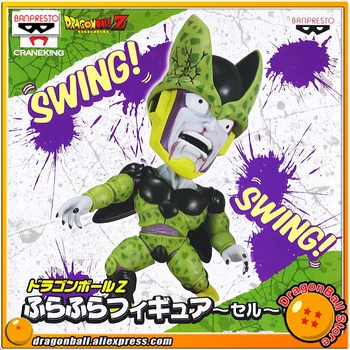 

Japan Anime "Dragon Ball Z" Original Banpresto SWING Collection Figure - Cell
