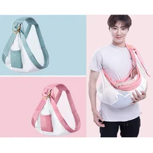 Новорожденный портативный нагрудный кормовой ремень для переноски Колыбель для переноски младенца кольцо слинг Регулируемая дышащая переноска для детей слинг