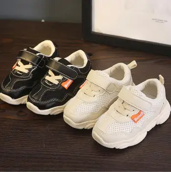 

New Sport Children Shoes Kids Boys Sneakers Spring Autumn Net Mesh Breathable Casual Girls Shoes Running Shoe Kids