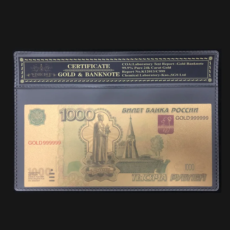 2018 новые продукты для Российская банкнота 1000 рублей золото банкнот в покрытыем
