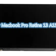 Для Macbook Pro retina 13 A1502 ЖК-экран полная сборка без серебряной защитной пленки EMC 2678 EMC 2875