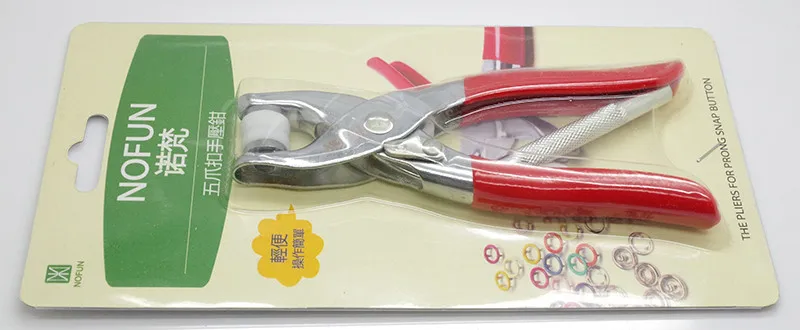 pliers for prong snap buttons b
