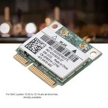 Двухдиапазонный 300 Мбит/с мини PCI-E беспроводная сетевая карта для DELL E4200 E5500