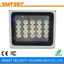 SMTSEC SI-20W 20 шт. светодиодный 80 м расстояние ИК инфракрасный осветитель 15-90 градусов дополнительная световая лампа для CCTV IP камеры безопасности