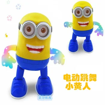

Electric toy walking will dance small yellow people singing music lighting educational toys dancing robot wholesale