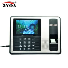 5YOA A17FY biometrico di impronte digitali orologio usb English Voice recorder presenze macchina sensore dipendente di temporizzazione reader