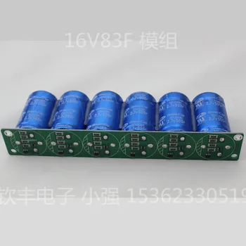 

NEW 6pcs Farad Capacitor 2.7V 500F 35*60MM Super Capacitor With Protection Board
