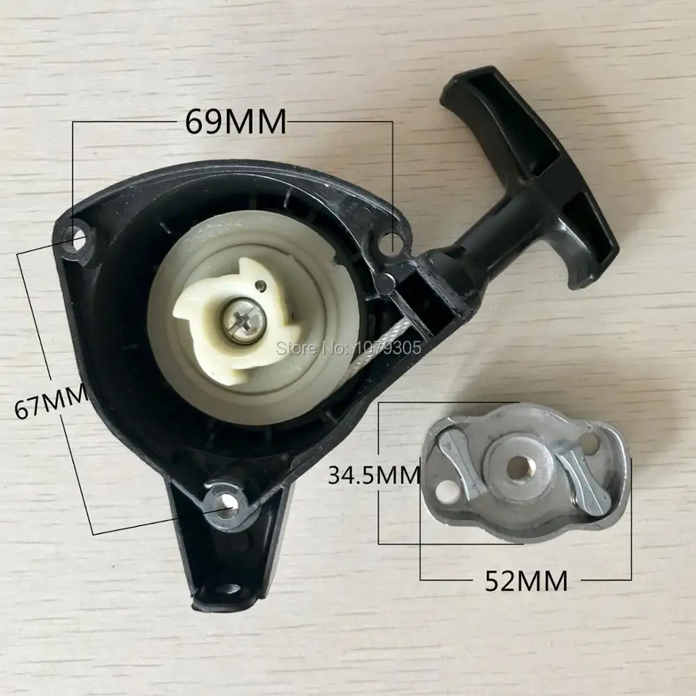Recoil simple starter & pulley fit for TU26 sprayer grass trimmer brush cutter 