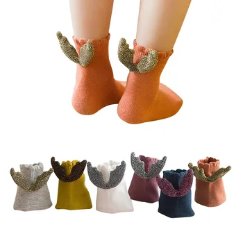 

New2020Girls Socks Fashion Sweet Children Cartoon Wings Candy Color Kids Socks