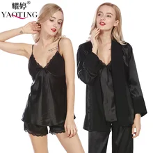 Костюм из четырех предметов, весна-лето, шелковый длинный рукав, длинные штаны, пижамный комплект для женщин, сексуальный кружевной Спагетти ремень, домашний ночной набор