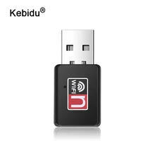 Kebidu 150 Мбит/с мини Wi-Fi адаптер USB WiFi адаптер для ПК USB Ethernet WiFi ключ 2,4 г сетевая карта Antena Wi Fi приемник