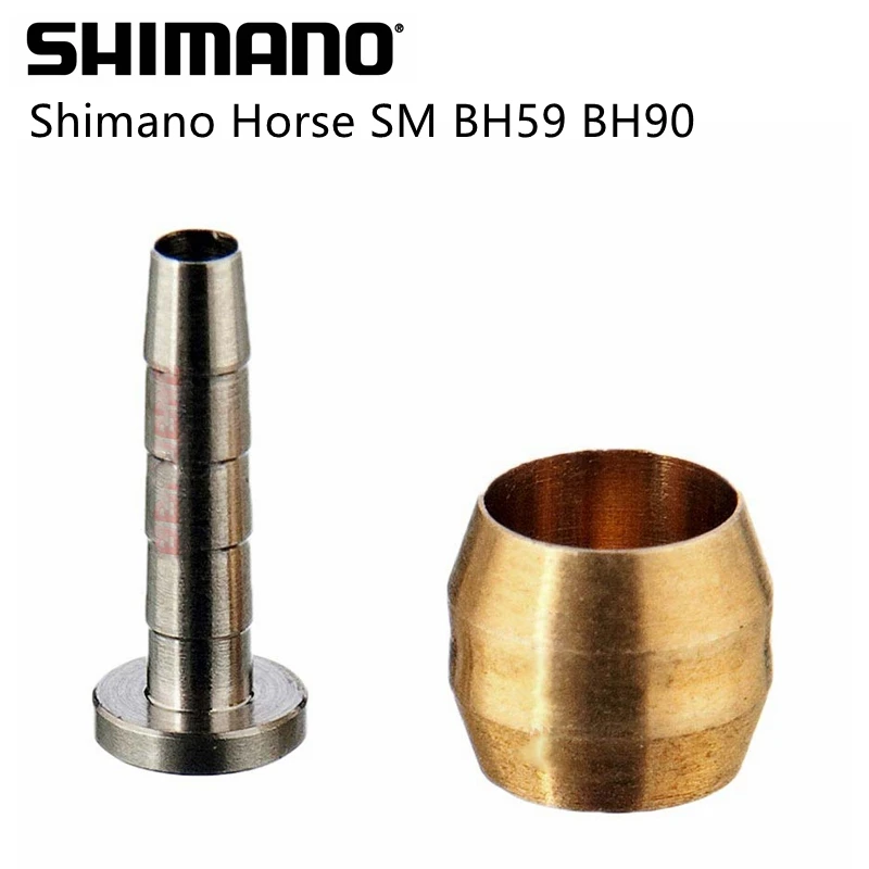 SHIMANO Original bicycle hydraulic hose inserts hose fitting for