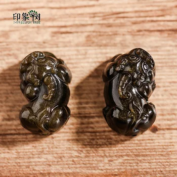 

18*29MM High Quality Unique Natural Gold Obsidian Carved Chinese mythical creature Pixiu Lucky and Fortune Amulet Pendant 18050