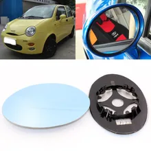 Для Chery QQ3 большое поле зрения синее зеркало анти Автомобильное зеркало заднего вида нагревание модифицированный широкоугольный отражающий объектив заднего вида