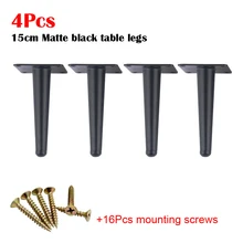 4 шт. ножки для стола черный диван шкаф мебель ножка ноги 150 мм Кофе Чай барный стул высокий табурет конические ноги